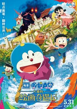 吃瓜不打烊–八卦爆料在线吃瓜