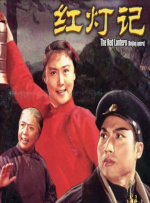 亚洲久久天堂